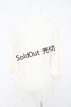 画像2: axes femme / 袖口Bigビジューインナープルオーバー M アイボリー Y-26-02-15-017-AX-TO-IG-ZS