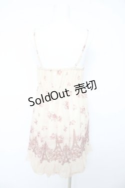 画像2: axes femme / エッフェル塔パネル柄チュニック M 生成り Y-26-02-15-175-AX-TO-SZ-ZY