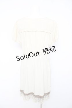 画像2: axes femme / レジメン重ね着風チュニ M 生成り Y-26-02-15-178-AX-OP-SZ-ZY