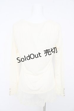 画像2: axes femme / ガーデンインナープルオーバー M 生成り Y-26-02-15-019-AX-TO-IG-ZY