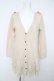 画像1: axes femme / 裾フリルニットロングカーディガン M アイボリー Y-26-02-15-021-AX-TO-IG-ZY (1)