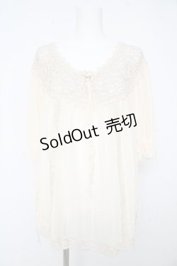 画像1: axes femme / オフショルカギ針編みブラウス M 生成り Y-26-02-15-022-AX-TO-IG-ZY