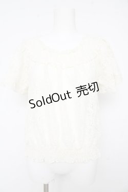 画像1: axes femme / レースシャーリングプルオーバー M オフシロ Y-26-02-15-023-AX-TO-IG-ZY