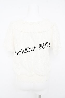 画像2: axes femme / レースシャーリングプルオーバー M オフシロ Y-26-02-15-023-AX-TO-IG-ZY