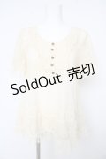 axes femme / ドットチュールレーススリーブトップス M 生成り Y-26-02-15-030-AX-TO-IG-ZY