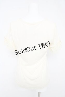 画像2: axes femme / チュールフリルＴシャツ M アイボリー Y-26-02-15-031-AX-TO-IG-ZY