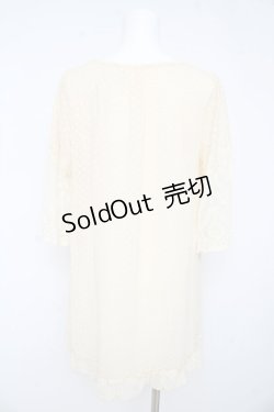 画像2: axes femme / カットドビーワンピース M 生成り Y-26-02-15-032-AX-TO-IG-ZY