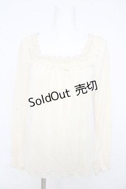 画像1: axes femme / ブレードインナープルオーバー L 生成り Y-26-02-15-004-AX-TO-IG-ZS