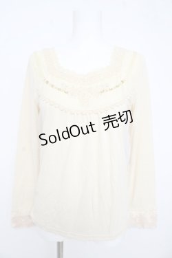 画像1: axes femme / レース&ビジュー袖口ファープルオーバー M 生成り Y-26-02-15-005-AX-TO-IG-ZY