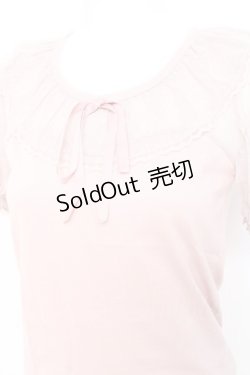 画像3: Fi.n.t / ドットチュールカラープルオーバー F ピンク Y-26-02-17-031-CA-TO-SZ-ZY