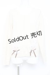 PINK HOUSE / クッキーラビッツモチーフニットカーディガン F 生成り Y-26-02-17-042-LO-TO-SZ-ZY