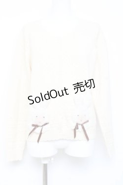 画像1: PINK HOUSE / クッキーラビッツモチーフニットカーディガン F 生成り Y-26-02-17-042-LO-TO-SZ-ZY