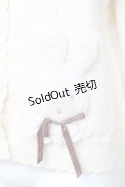 画像4: PINK HOUSE / クッキーラビッツモチーフニットカーディガン F 生成り Y-26-02-17-042-LO-TO-SZ-ZY