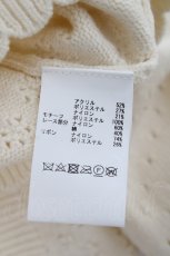 画像5: PINK HOUSE / クッキーラビッツモチーフニットカーディガン F 生成り Y-26-02-17-042-LO-TO-SZ-ZY (5)
