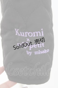 画像3: m petit by misako / クロミタフタハートキルトジャケット L 中黒 Y-26-02-17-045-LO-JA-SZ-ZT0220E