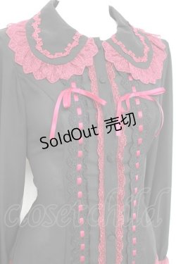 画像5: Vallee lys / Dreams Ladder Lace Long Sleeved Blouse  ブラック×ワイン Y-26-02-17-052-GO-BL-SZ-ZY