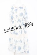 axes femme / 紫陽花柄ロングワンピース F 生成り Y-26-02-17-079-AX-OP-SZ-ZS
