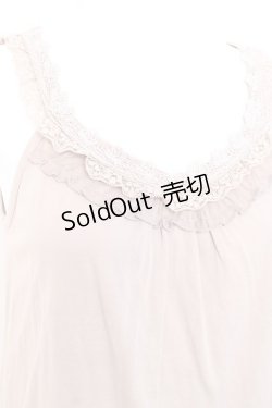 画像3: axes femme / 裾チュールタンクトップ M アワピンク Y-26-02-17-085-AX-TO-SZ-ZY