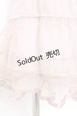 画像4: axes femme / 裾チュールタンクトップ M アワピンク Y-26-02-17-085-AX-TO-SZ-ZY