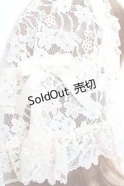 画像5: axes femme / マルチWAYバブーシュカ F 生成り Y-26-02-17-010-AX-ZA-SZ-ZY