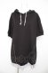 画像1: axes femme POETIQUE / パーカーワンピース M 黒 Y-26-02-17-123-AX-OP-SZ-ZY (1)