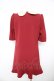 画像2: axes femme prcmium / レース襟ミニ丈ワンピース S ワイン Y-26-02-17-124-LO-OP-SZ-ZY (2)