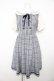 画像1: axes femme POETIQUE / ダブルボタンチェック半袖ワンピース M サックス Y-26-02-17-129-AX-OP-SZ-ZY (1)