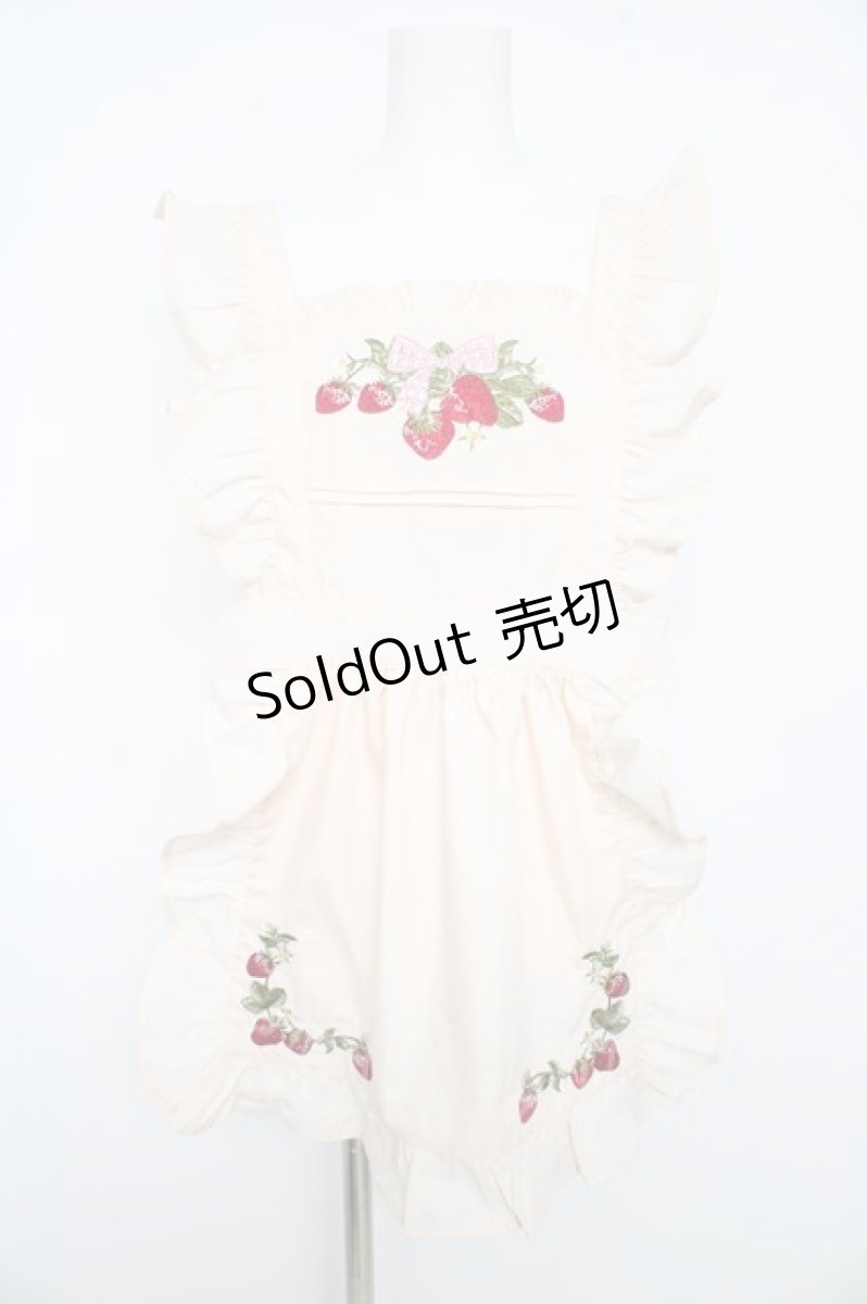 画像1: axes femme kawaii / クラシックベリー刺繍エプロン M 生成り Y-26-02-17-140-AX-OP-SZ-ZI (1)