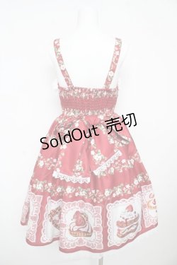 画像2: Chalmiere / ベイクドベリージャンパースカート M 赤 Y-26-02-17-142-LO-OP-SZ-ZY