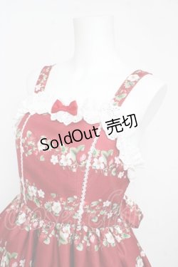 画像3: Chalmiere / ベイクドベリージャンパースカート M 赤 Y-26-02-17-142-LO-OP-SZ-ZY