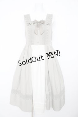 画像1: axes femme kawaii / エレガントドールジャンスカ M ミント Y-26-02-17-145-AX-OP-SZ-ZI