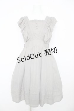 画像1: axes femme kawaii / シャルロットジャンスカ M グリーン Y-26-02-17-146-AX-OP-SZ-ZY