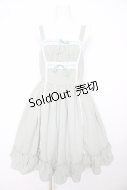 画像1: axes femme kawaii / リナズジャンパースカート M グリーン Y-26-02-17-147-AX-OP-SZ-ZS