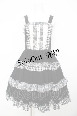 画像1: axes femme kawaii / カントリーチェックジャンスカ M 黒 Y-26-02-17-148-AX-OP-SZ-ZY