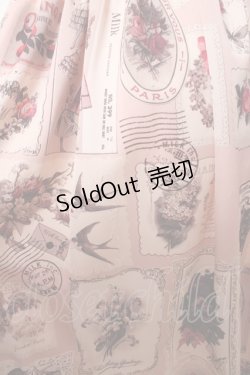 画像3: MILK / サロンワンピース  ピンク Y-26-02-17-186-ML-OP-SZ-ZY