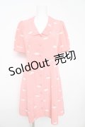 MILK / Over theレインボードレス  サンセットピンク Y-26-02-17-187-ML-OP-SZ-ZY