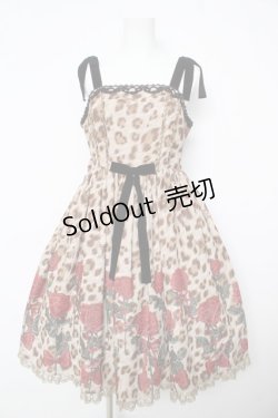 画像1: Angelic Pretty / Rebecca Leopardジャンパースカート  ブラウン Y-26-02-17-207-AP-OP-SZ-ZY