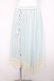 画像1: axes femme / チュールボリュームスカート M ミント Y-26-02-17-222-AX-SK-SZ-ZY (1)