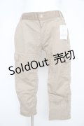 axes femme / 裾ギャザーカーゴパンツ L ベージュ Y-26-02-17-224-AX-PA-SZ-ZY