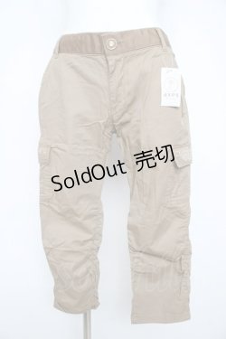 画像1: axes femme / 裾ギャザーカーゴパンツ L ベージュ Y-26-02-17-224-AX-PA-SZ-ZY