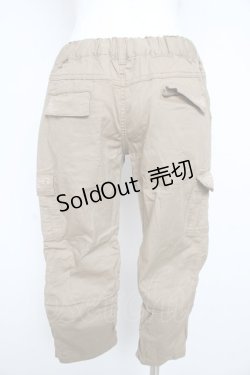 画像2: axes femme / 裾ギャザーカーゴパンツ L ベージュ Y-26-02-17-224-AX-PA-SZ-ZY