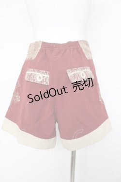 画像2: axes femme POETIQUE / サイド刺繍ショートパンツ M ワイン Y-26-02-17-226-AX-PA-SZ-ZY