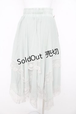 画像2: axes femme / 裾レースイレヘムスカート F ミント Y-26-02-17-230-AX-SK-SZ-ZY