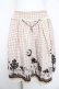 画像1: axes femme POETIQUE / チェックメルヘンスカート M ベージュ Y-26-02-17-231-AX-SK-SZ-ZY (1)
