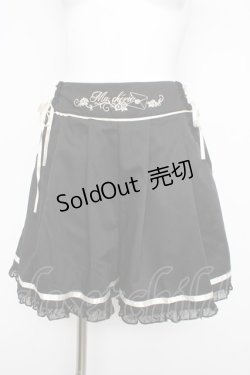 画像1: axes femme POETIQUE / メッセージ刺繍キュロット M 黒 Y-26-02-17-232-AX-PA-SZ-ZS