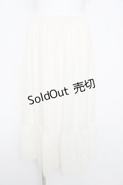 画像1: axes femme / 選べる着丈レースペチスカート M 生成り Y-26-02-17-234-AX-SK-SZ-ZY