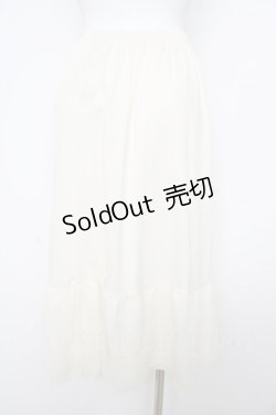 画像2: axes femme / 選べる着丈レースペチスカート M 生成り Y-26-02-17-234-AX-SK-SZ-ZY