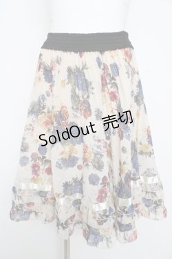 画像1: axes femme / 花柄プリーツスカート  生成り Y-26-02-17-235-AX-SK-SZ-ZY