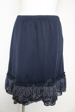 画像1: axes femme / レース重ねペチスカート M コン Y-26-02-17-238-AX-SK-SZ-ZY