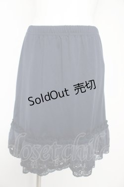 画像1: axes femme / レース重ねペチスカート M コン Y-26-02-17-238-AX-SK-SZ-ZY